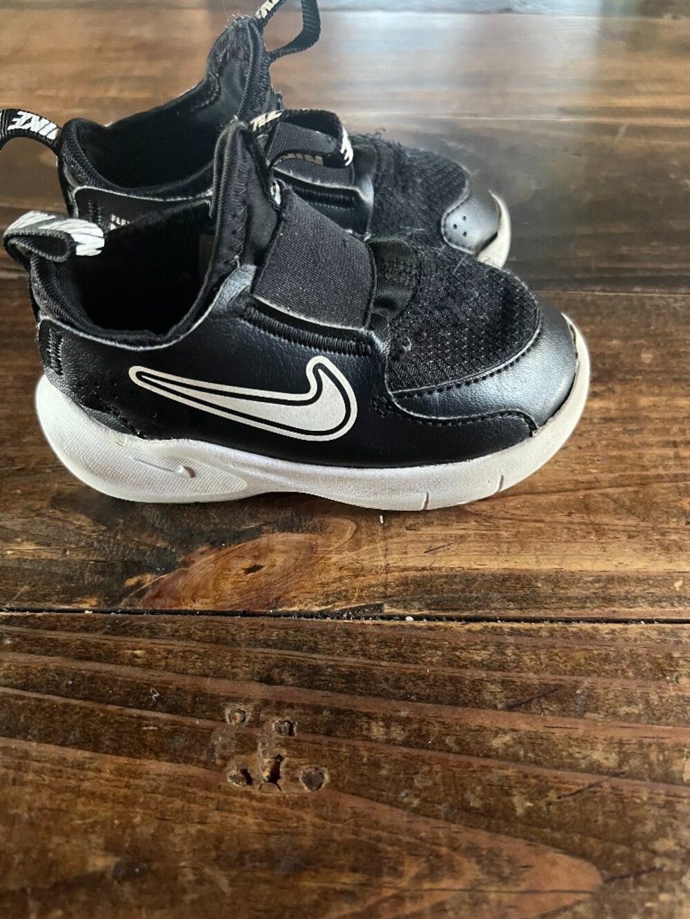 Boys Nike